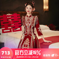 枝己秀禾服新娘婚纱2023丝绒中式婚纱结婚礼服古装嫁衣敬酒服 23703丝绒款 S