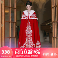 枝己秀禾服新娘披风2023百搭古装中式嫁衣御寒斗篷加厚外套 S2349斗篷(仅披风) 均码