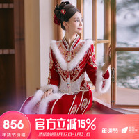 泰勒马丁秀禾服新娘婚纱冬加厚毛领结婚礼服中式嫁衣敬酒服旗袍 231207 M