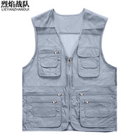 烈焰战队马甲 男士夏季户外薄款多口袋网眼马甲背心 钓鱼摄影工装马夹 灰色 3XL