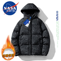 NASA MARVEL棉衣男冬季棉服面包服外套加绒加厚连帽夹克户外休闲潮流男装 黑色 XL-（130斤-145斤）