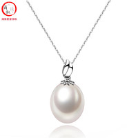 南珠世家 滴水成珠 水滴形珍珠吊坠925银叶子款式时尚精致 9.0-10.0mm白色水滴形珍珠