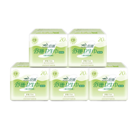 susen/舒珊 抑菌 卫生巾护垫 17cm*100片 170mm