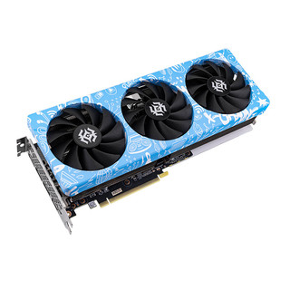 ZOTAC 索泰 GeForce RTX 4070Ti SUPER-16GB X GAMING OC 显卡