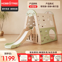 HOBBY TREE 哈比树 户外玩具