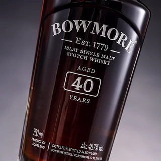 波摩（Bowmore）苏格兰威士忌 单一麦芽700ml 洋酒 12年/15年/18年/25年 波摩 40年2022版