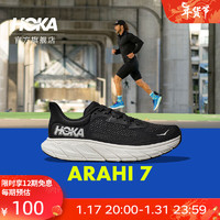 HOKA ONE ONE男女款春季阿瑞海7跑步鞋ARAHI 7稳定支撑轻盈缓震 黑色/白色-男（宽版） 46.5