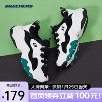 SKECHERS 斯凯奇 女鞋男女同款潮流复古休闲老爹鞋时尚经典厚底熊猫鞋礼物 白色/绿色/黑色/WGRN 38