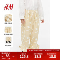 H&M童装女童褶边装饰灯芯绒长裤1209138 米色/图案 130/59