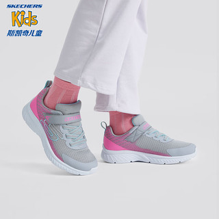 Skechers斯凯奇儿童运动鞋女童时尚跑步鞋303607L 灰色/粉红色/GYPK 33