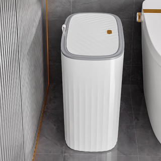 百露垃圾桶家用卫生间厕所带盖大容量卫生桶桶放纸桶简约夹缝 13L梨花白条纹窄身垃圾桶