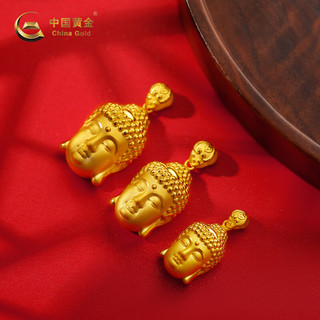 中国黄金（CHINA GOLD）中国黄金 足金如意金佛黄金挂坠精致送亲友 定价 约5.3g