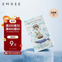 EMXEE 嫚熙 儿童一次性内裤女童纯棉内裤1盒3条装