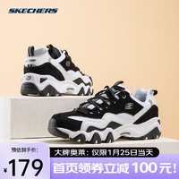 SKECHERS 斯凯奇 女鞋男女同款潮流复古休闲老爹鞋时尚经典厚底熊猫鞋礼物 黑色/白色/BKW 38