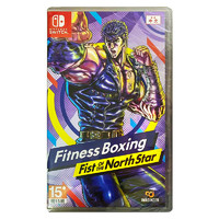 Nintendo 任天堂 NS游戏卡带 《有氧拳击：北斗神拳 ~你已经瘦了~》中文 港版