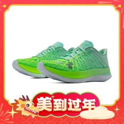 UNDER ARMOUR 安德玛 FLOW Velociti 男女款跑步鞋 3026801