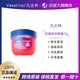  Vaseline 凡士林 三人团Vaseline 凡士林修护保湿玫瑰润唇膏7g护唇滋润补水　