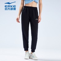 ERKE 鸿星尔克 运动裤女季休闲舒适透气简约logo针织运动九分裤女