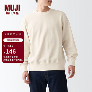 无印良品（MUJI） 男式 紧密织毛圈 运动衫 男士男生秋装套头卫衣 ABG03A2A 原色 XL