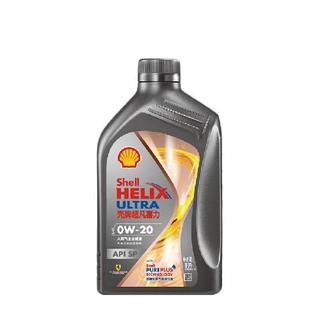 Shell 壳牌 Helix Ultra系列 超凡灰喜力 焕耀版 0W-20 SP级 全合成机油 1L