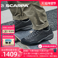 SCARPA 思卡帕 斯卡帕Mojito莫吉托徒步鞋男款GTX防水透气休闲鞋32605-200