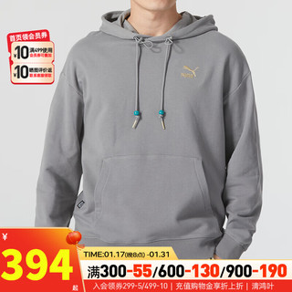 PUMA 彪马 男装女装 运动服户外舒适保暖休闲卫衣套头衫 625833-62 S