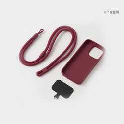 MUJI 無印良品 无印良品 MUJI 再生TPU手机壳iphone15系列保护套红色龙年