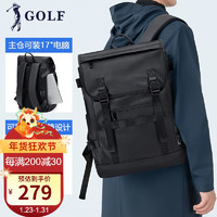 GOLF 高尔夫 双肩包男士旅行背包男女学生书包17英寸电脑包运动包出行旅游包