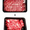 【京东618补贴价】澳洲进口（M5和牛牛肉片200g*5盒+安格斯牛肉卷250g*4盒）各2斤