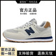  new balance 新百伦男鞋官方新百伦574运动鞋男女鞋秋冬新款轻便软底情侣休闲跑步鞋 G574灰蓝色　