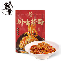 FUNYE 饭爷 川味麻辣拌面275g 速食面条半干湿面条凉面方便面