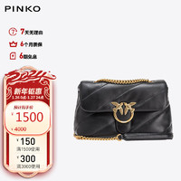 PINKO 品高 奢侈品女包链条燕子包羊皮泡芙枕包头包 黑色 新年礼物