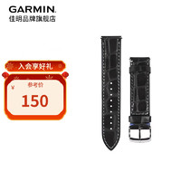 佳明（GARMIN）VenuSq2/Venu2Plus/Venu/Move trend/vivoactive5适配表带 绅士黑皮革表带(20mm)