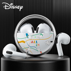 Disney 迪士尼 蓝牙耳机真无线半入耳式运动跑步音乐游戏降噪耳机送男女友新年yp33白色米奇