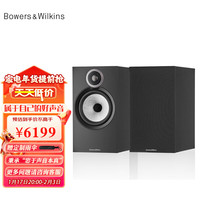 宝华韦健(Bowers&Wilkins)600系列607 S3音箱家庭影院HIFI音响2.0音箱家用音响高保真发烧级 黑色