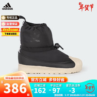 阿迪达斯（adidas）童鞋三叶草冬儿童高帮保暖运动棉靴 ID9480黑 1/33码/200mm 