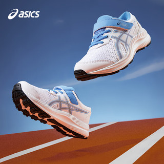 asicsASICS/亚瑟士童鞋2024跑步鞋舒适透气耐磨运动鞋CONTEND 8 PS 107 31.5码 (内长19.5)