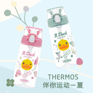 THERMOS 膳魔师 儿童夏季水杯 小黄鸭联名 550ml