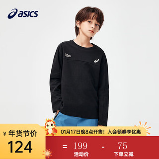 asics亚瑟士童装2024年春季男女童运动休闲百搭针织T恤 001黑色 130cm