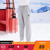 匡威（Converse）匡威童装冬男童女童加绒长裤裤子儿童运动裤卫裤休闲裤 岩岭灰 160/69(XL)