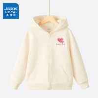 真维斯女童春装外套女大童洋气连帽开衫上衣儿童休闲百搭秋装外衣拉链衫 杏/JD小粉心k 150