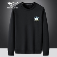 七匹狼 长袖T恤男春季简约纯色圆领套头卫衣男士休闲时尚韩版打底衫男装