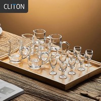 CLITON 白酒杯分酒器套装 6壶8杯
