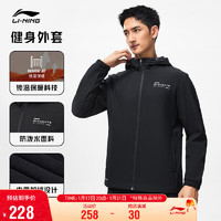 LI-NING 李宁 加绒外套丨机能全天候防风防泼水男子风衣连帽运动服AFDT635 黑色-1 XL