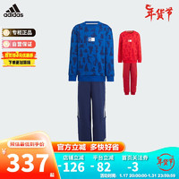 阿迪达斯（adidas）童装迪士尼龙年拜年婴小童运动长袖圆领套装 IT8782蓝 128cm 