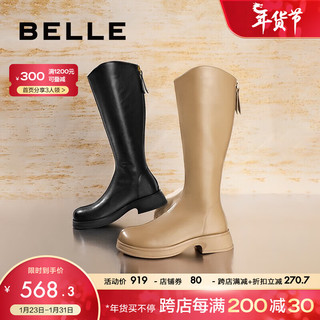 BeLLE 百丽 长筒弹力靴女2023冬季新商场同款圆头显瘦长靴女靴子加绒A2J1DDG3 黑色 37