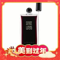 芦丹氏 黑礼服系列 柏林少女中性浓香水 EDP 50ml