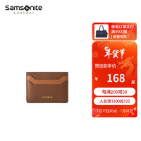 Samsonite 新秀丽 女士卡包 2023牛皮革 多卡位复古精致零钱证件包TK6 棕色