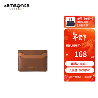 Samsonite 新秀丽 女士卡包 2023牛皮革 多卡位复古精致零钱证件包TK6 棕色