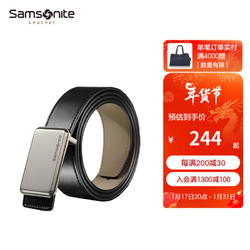 Samsonite 新秀丽 男士甄选皮带 商务休闲精致皮带 经典时尚百搭皮带BW5 BW5*09001